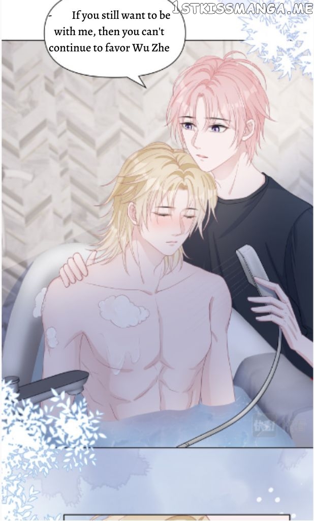 Love You As You Wish chapter 31 - page 17