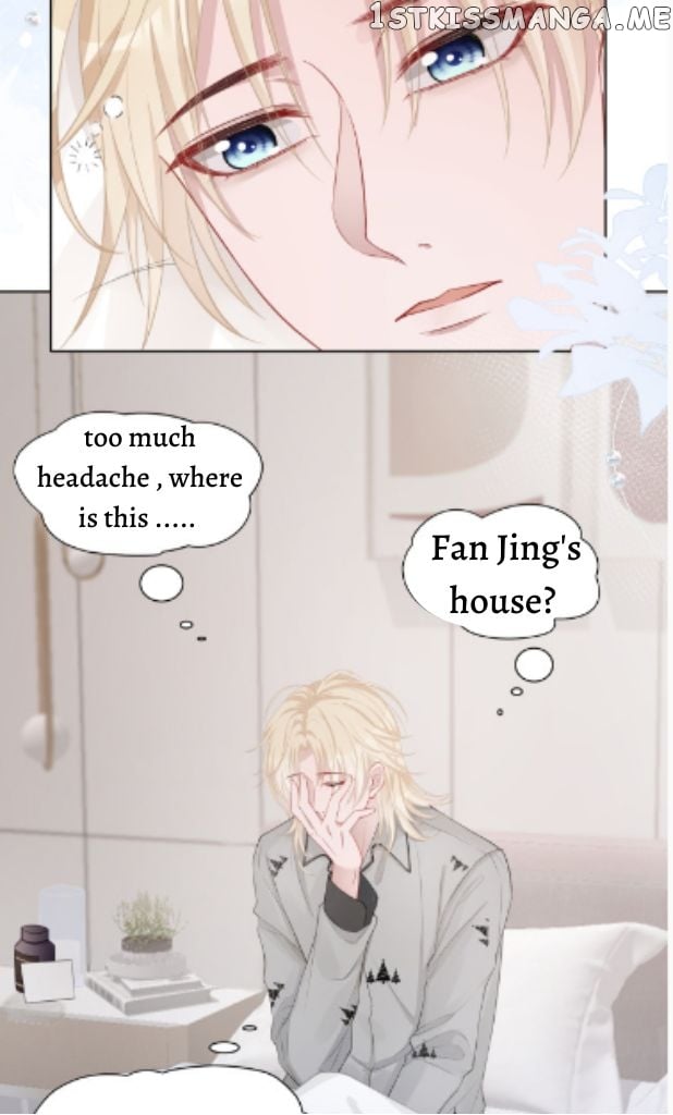 Love You As You Wish chapter 31 - page 23