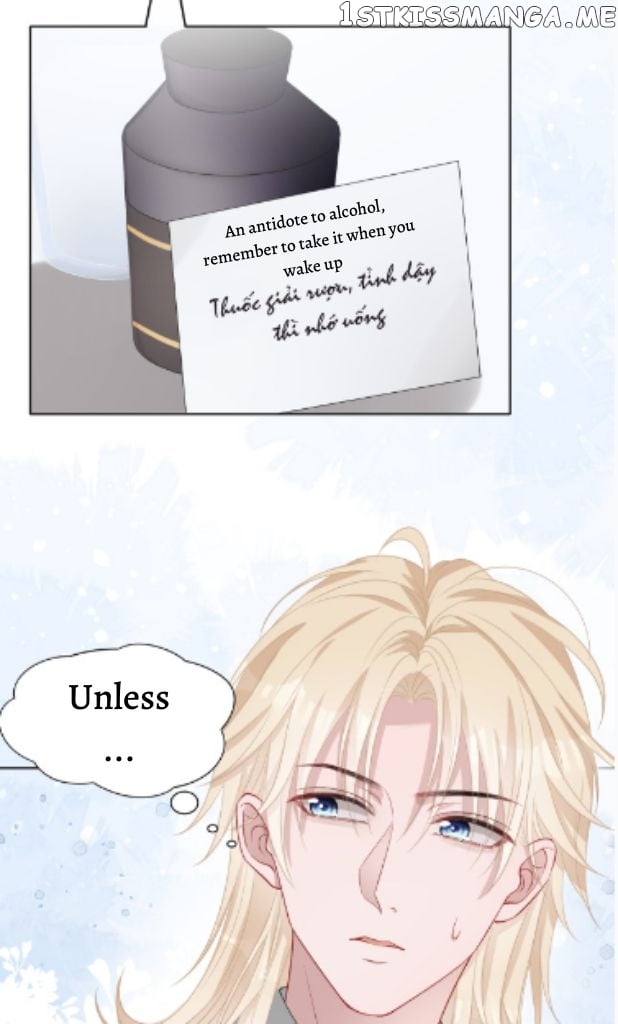 Love You As You Wish chapter 31 - page 25
