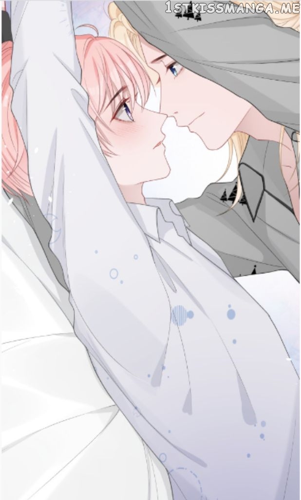 Love You As You Wish chapter 31 - page 42