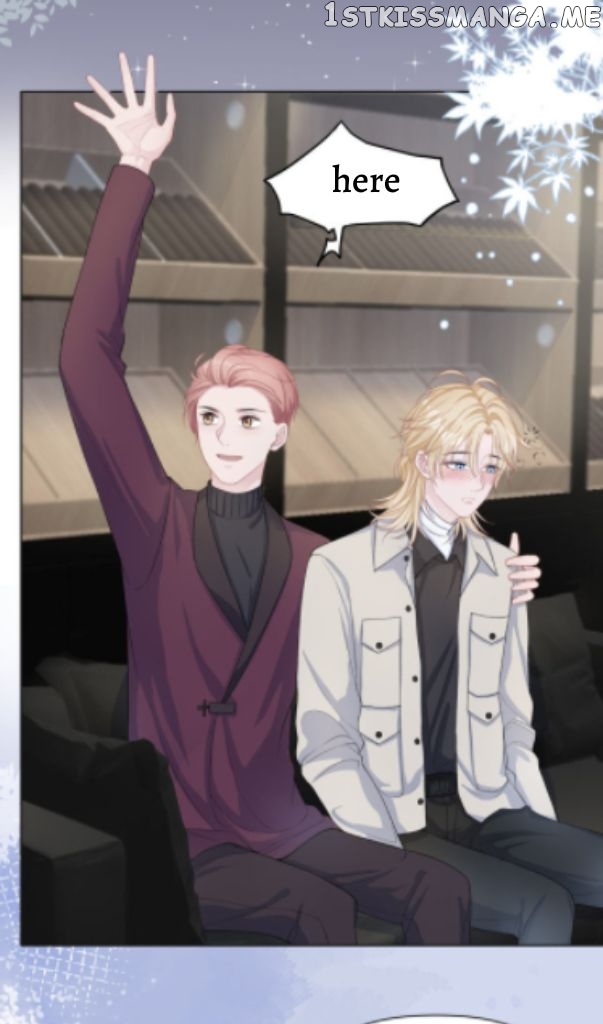 Love You As You Wish chapter 30 - page 16