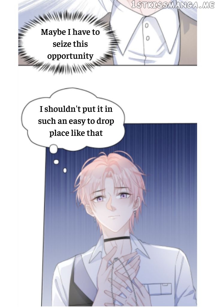 Love You As You Wish chapter 27 - page 13