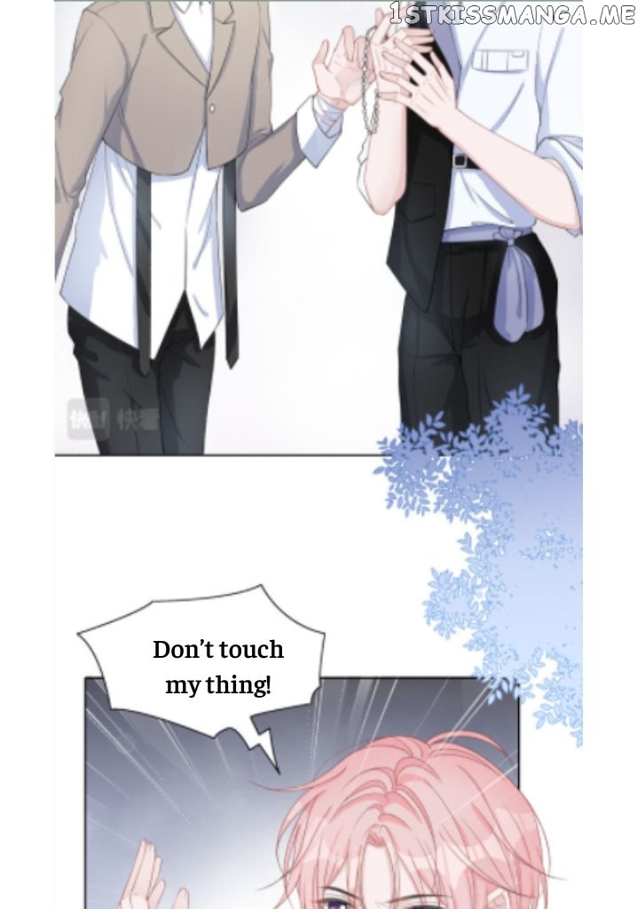 Love You As You Wish chapter 27 - page 15