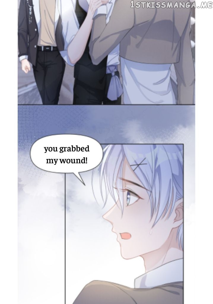 Love You As You Wish chapter 27 - page 17