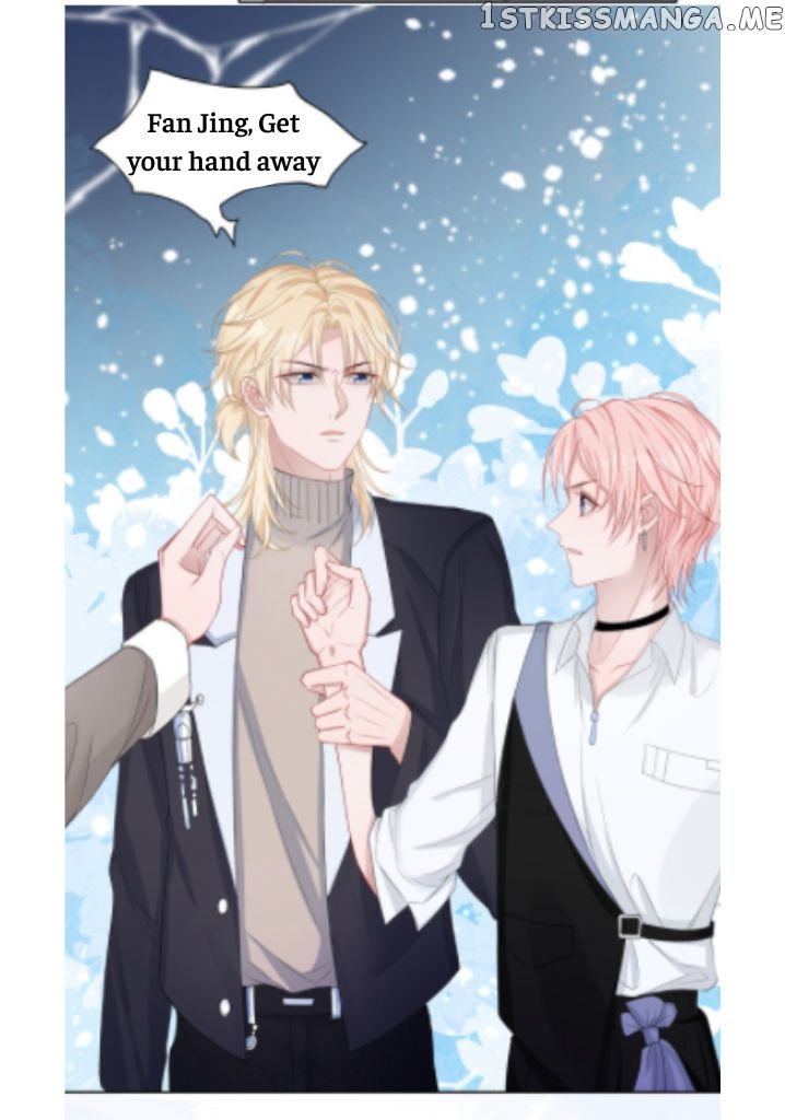 Love You As You Wish chapter 27 - page 18