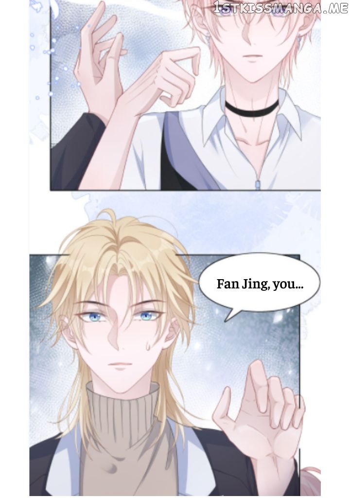 Love You As You Wish chapter 27 - page 26