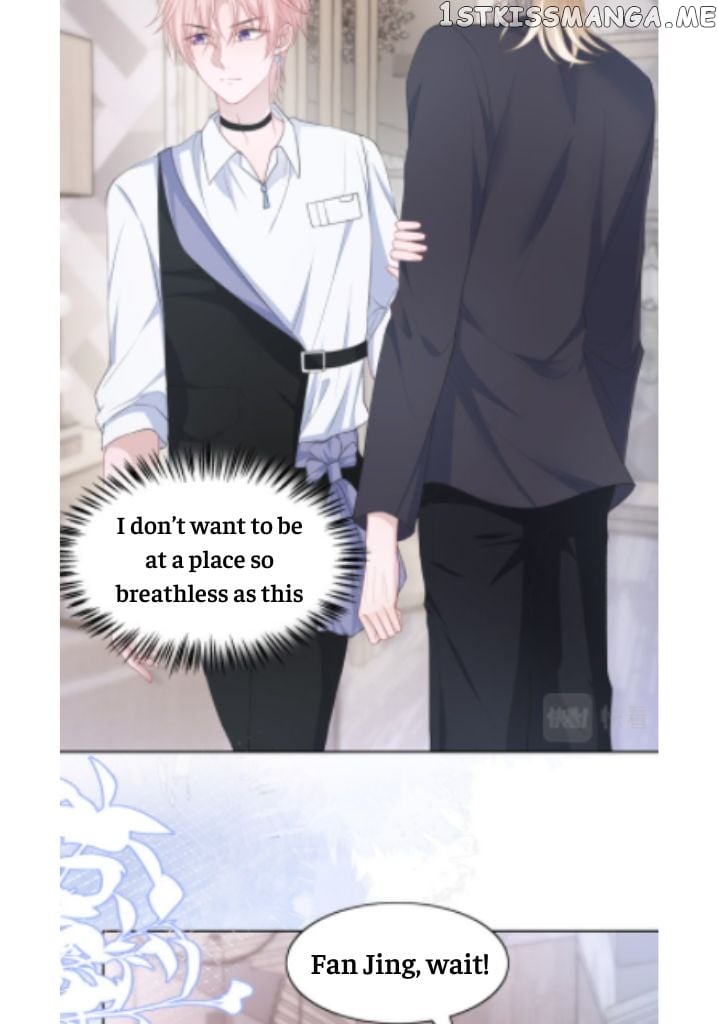 Love You As You Wish chapter 27 - page 30