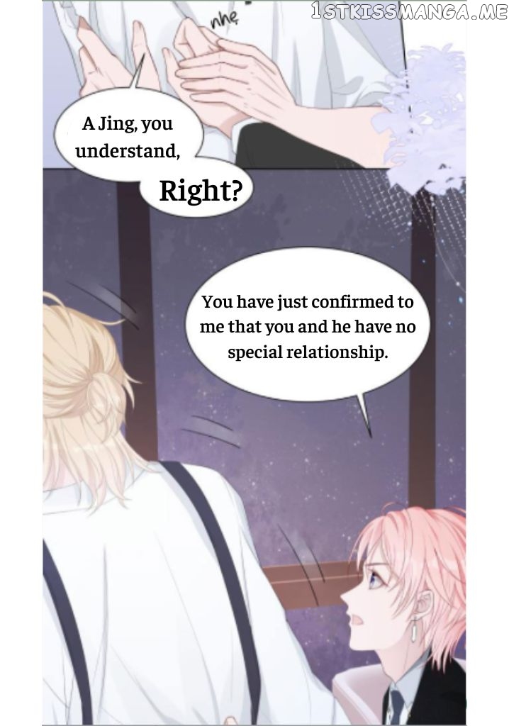 Love You As You Wish chapter 26 - page 19