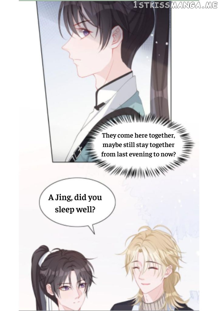 Love You As You Wish chapter 26 - page 31