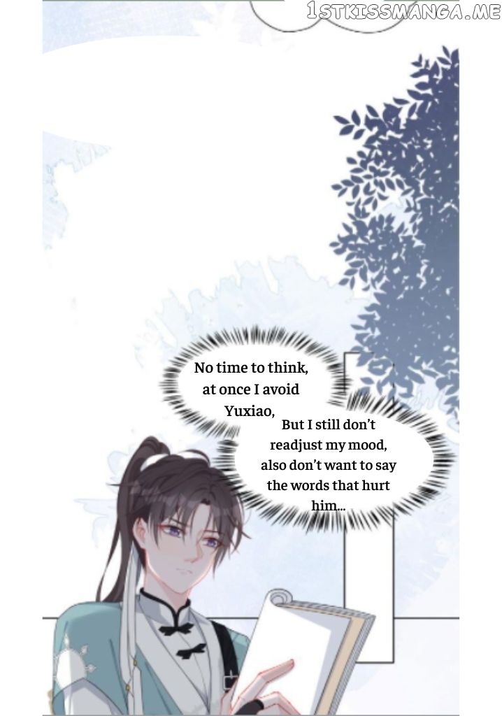 Love You As You Wish chapter 26 - page 34