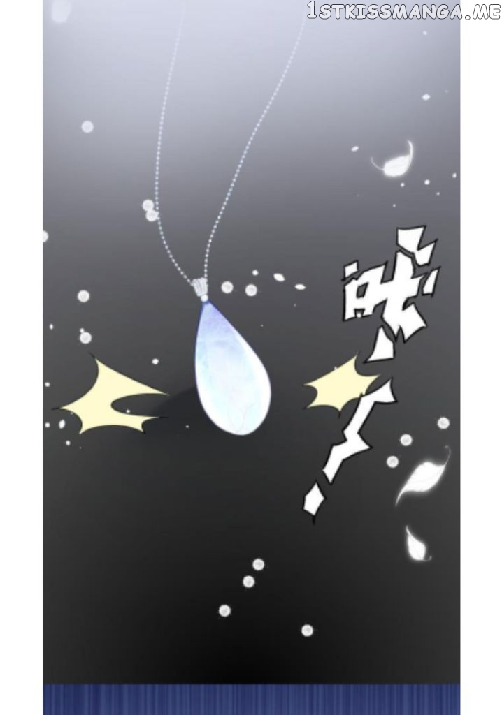Love You As You Wish chapter 26 - page 44