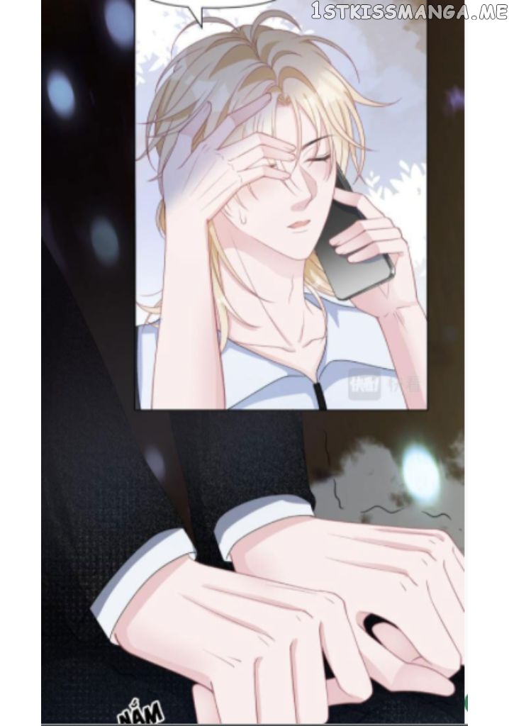 Love You As You Wish chapter 26 - page 6