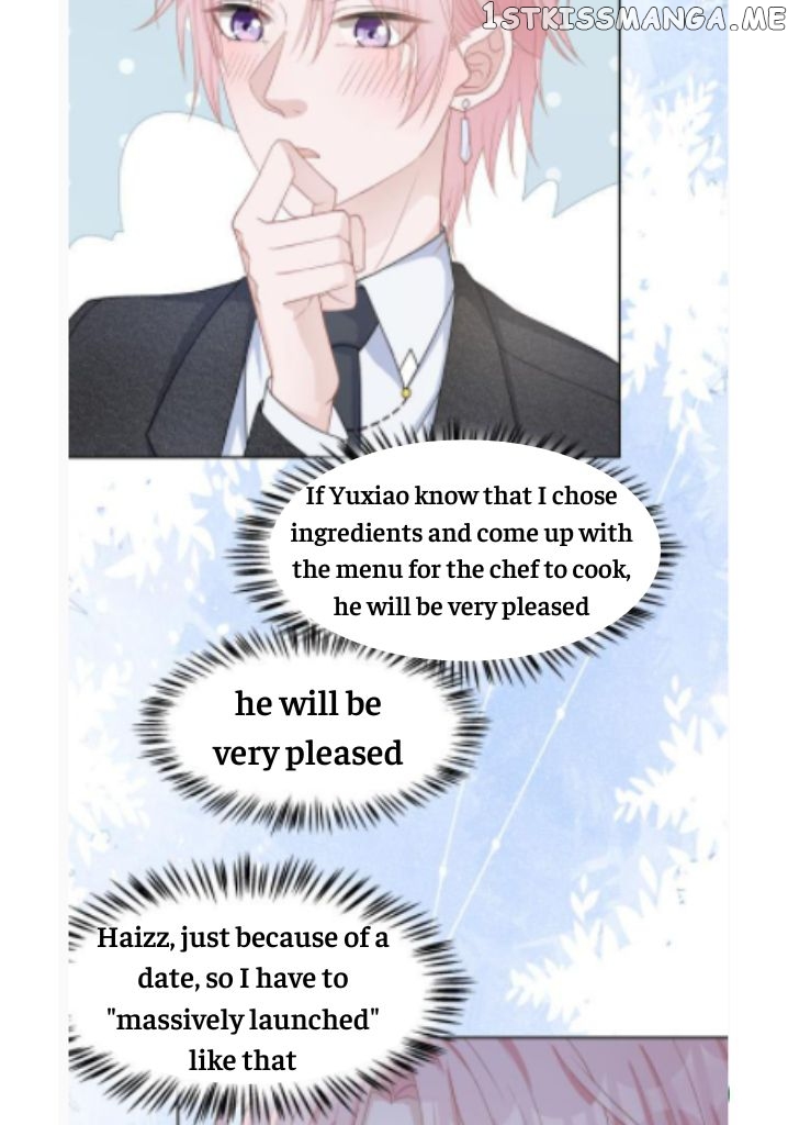 Love You As You Wish chapter 25 - page 14