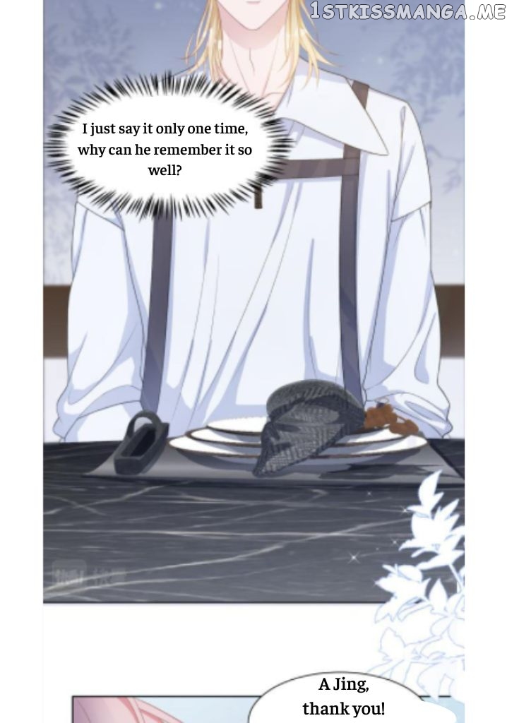 Love You As You Wish chapter 25 - page 16