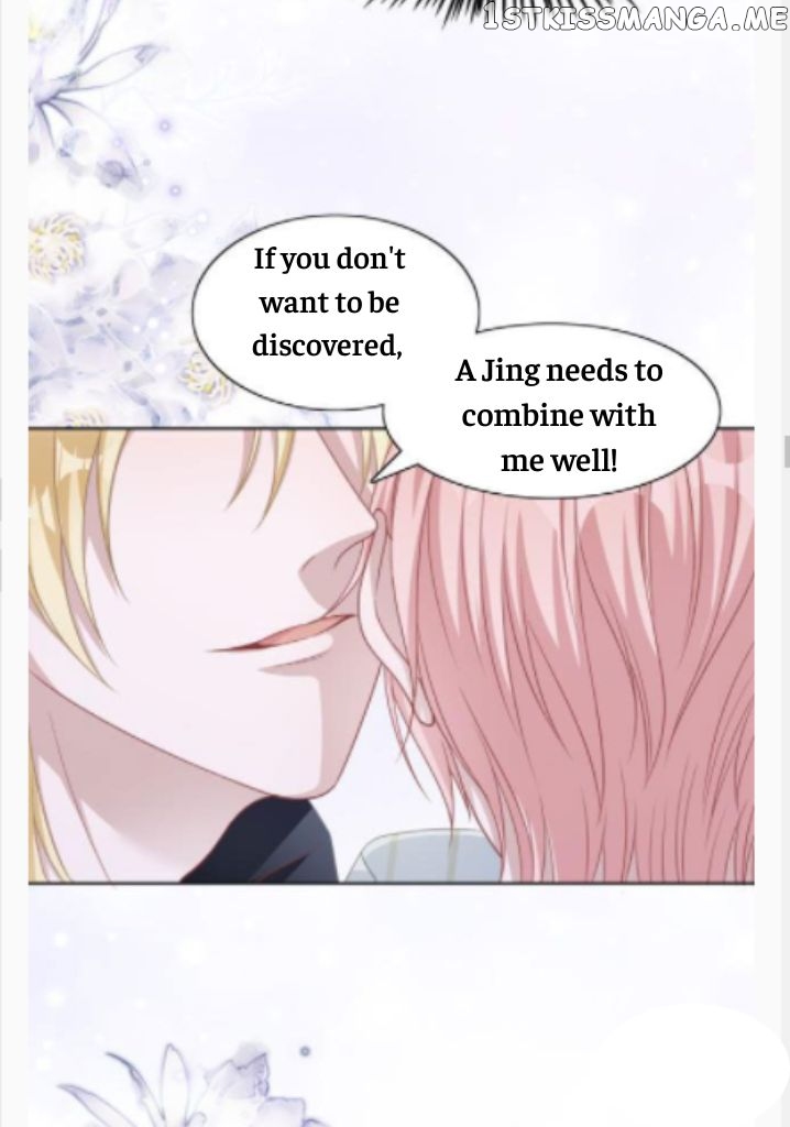 Love You As You Wish chapter 22 - page 16