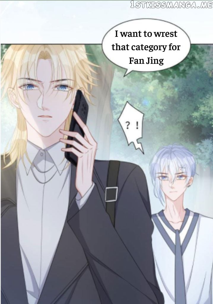 Love You As You Wish chapter 22 - page 34