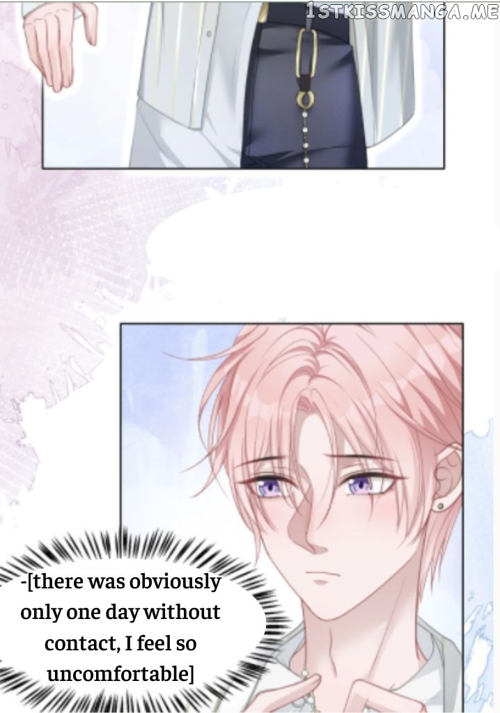 Love You As You Wish chapter 21 - page 19