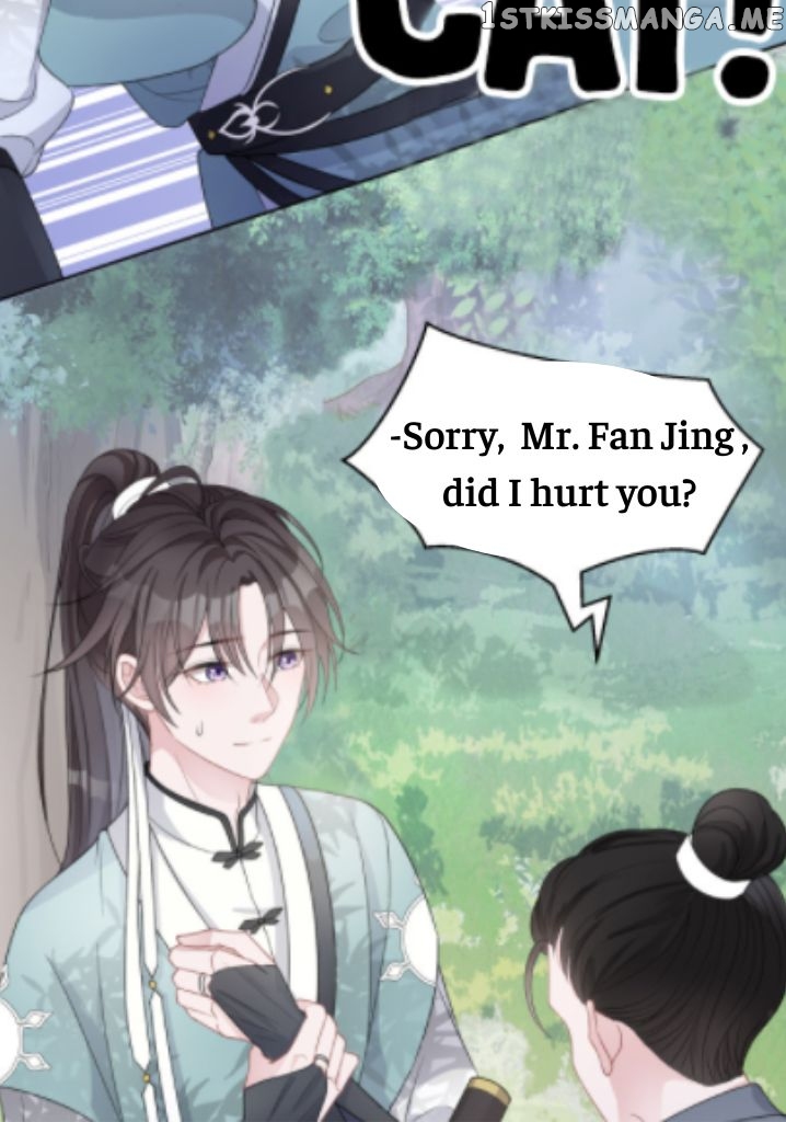 Love You As You Wish chapter 21 - page 9