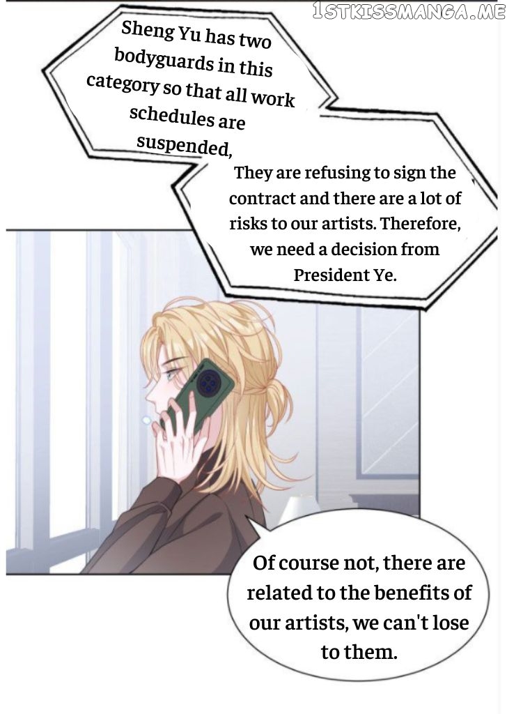 Love You As You Wish chapter 19 - page 12