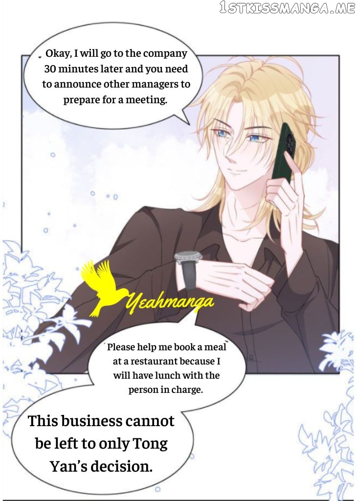 Love You As You Wish chapter 19 - page 13