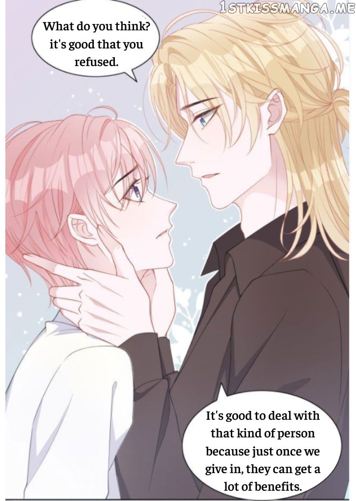 Love You As You Wish chapter 19 - page 20