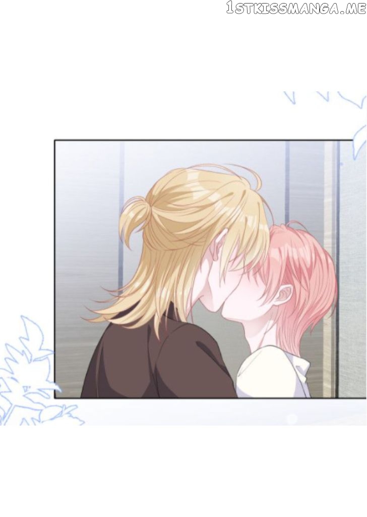Love You As You Wish chapter 19 - page 5