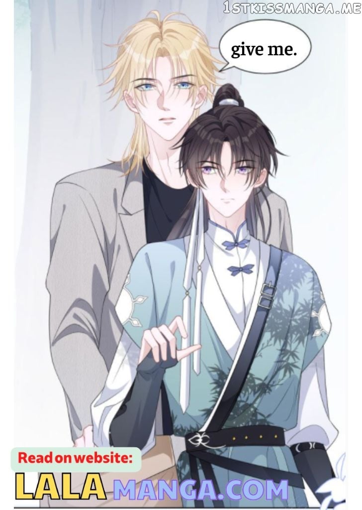 Love You As You Wish chapter 18 - page 12