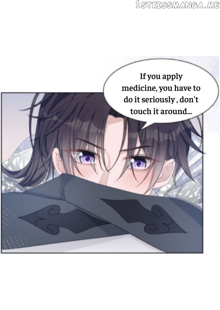 Love You As You Wish chapter 18 - page 21
