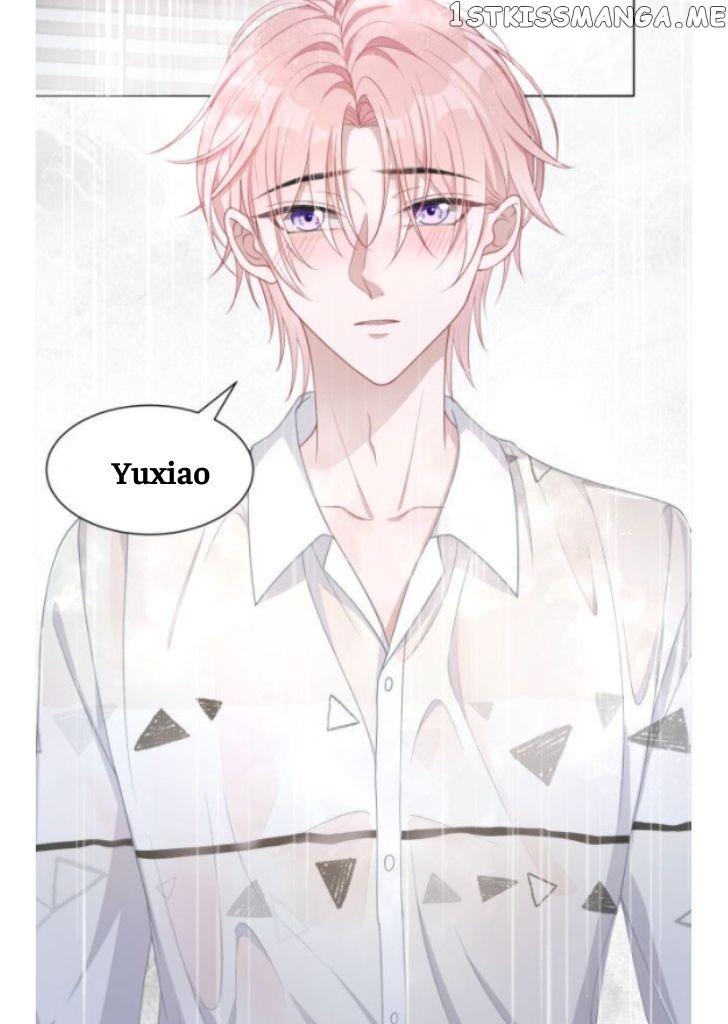 Love You As You Wish chapter 17 - page 14