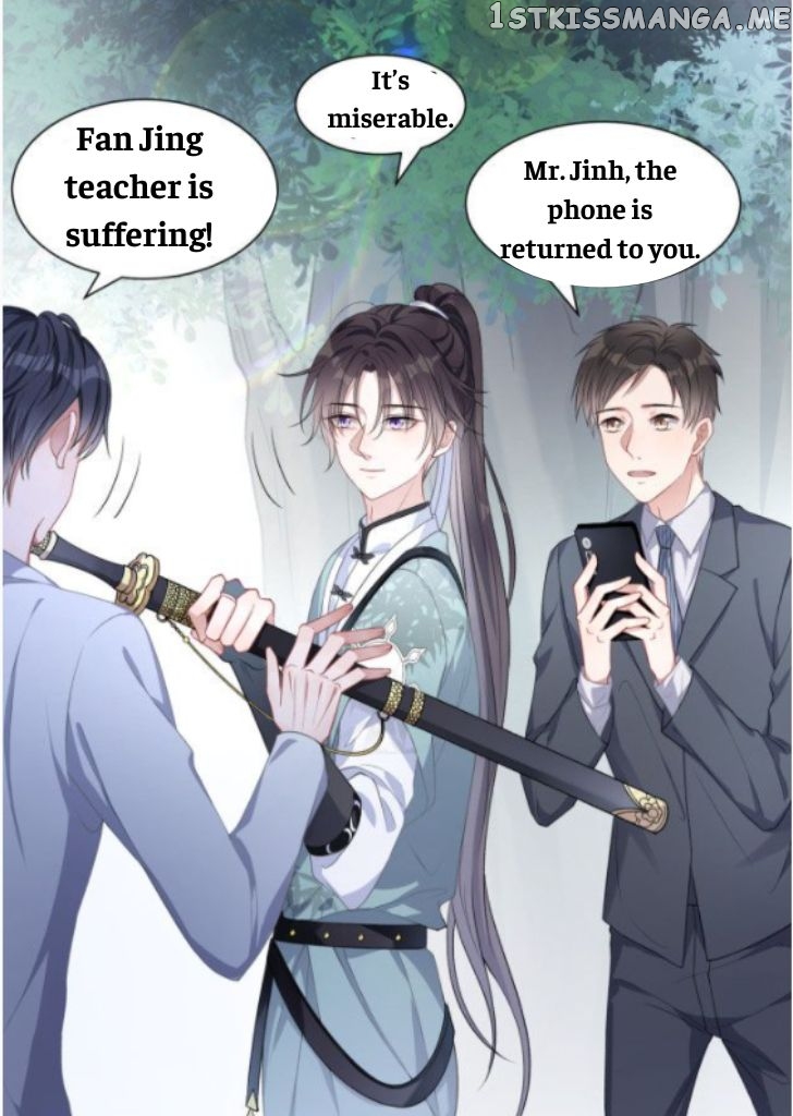 Love You As You Wish chapter 17 - page 30