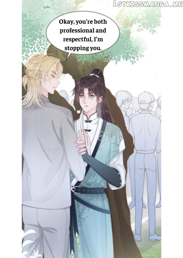 Love You As You Wish chapter 16 - page 20