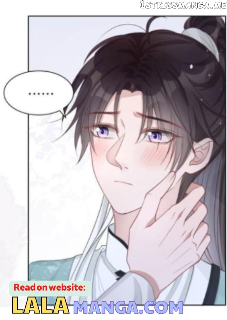 Love You As You Wish chapter 16 - page 25
