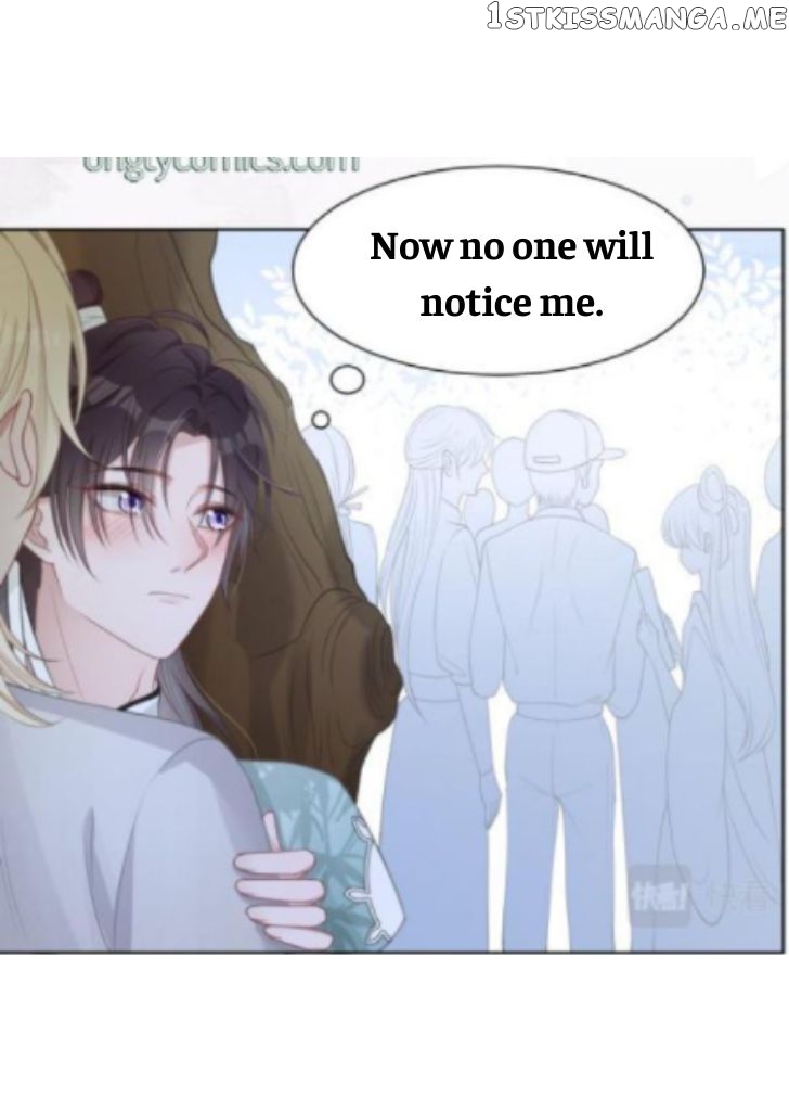Love You As You Wish chapter 16 - page 26