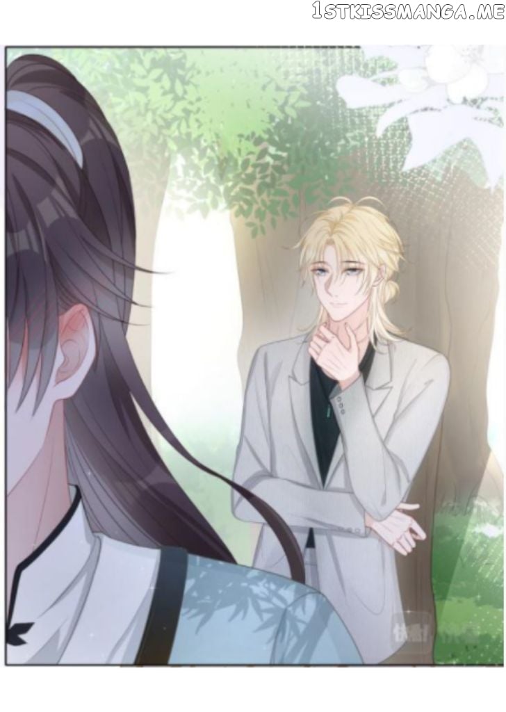 Love You As You Wish chapter 16 - page 31
