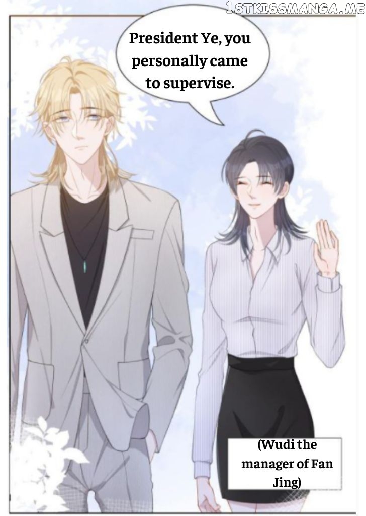 Love You As You Wish chapter 16 - page 6