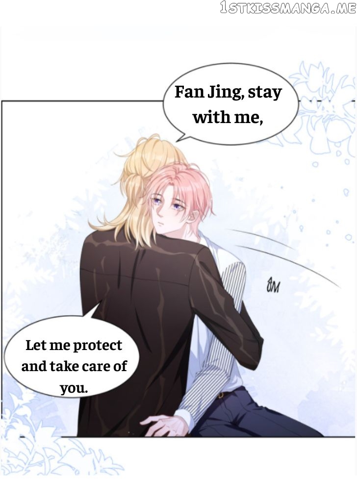 Love You As You Wish chapter 15 - page 19