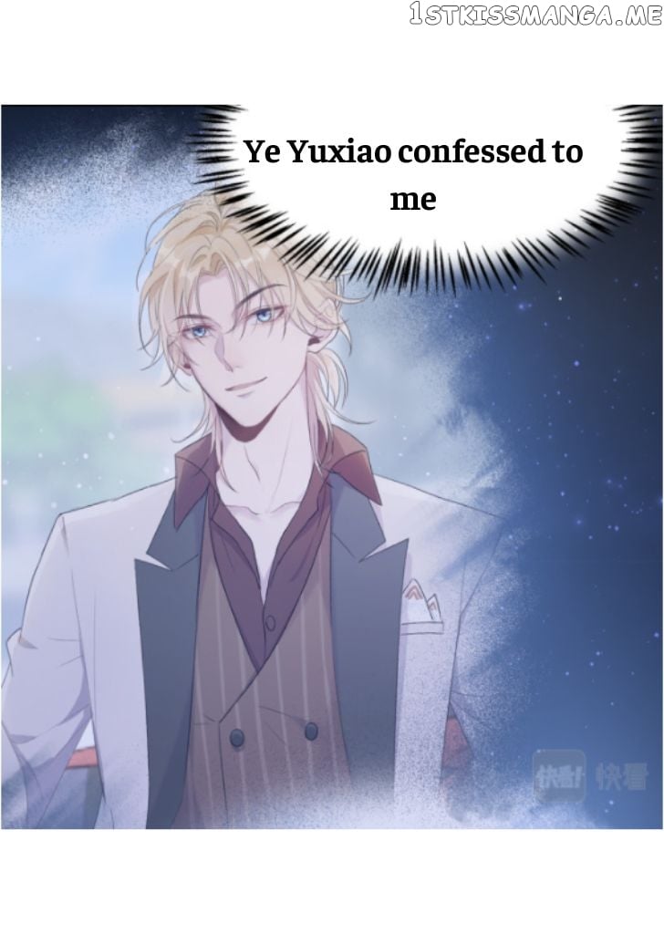 Love You As You Wish chapter 15 - page 22