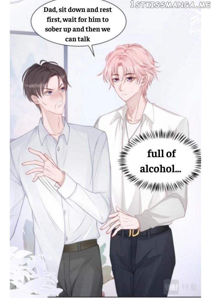 Love You As You Wish chapter 14 - page 13