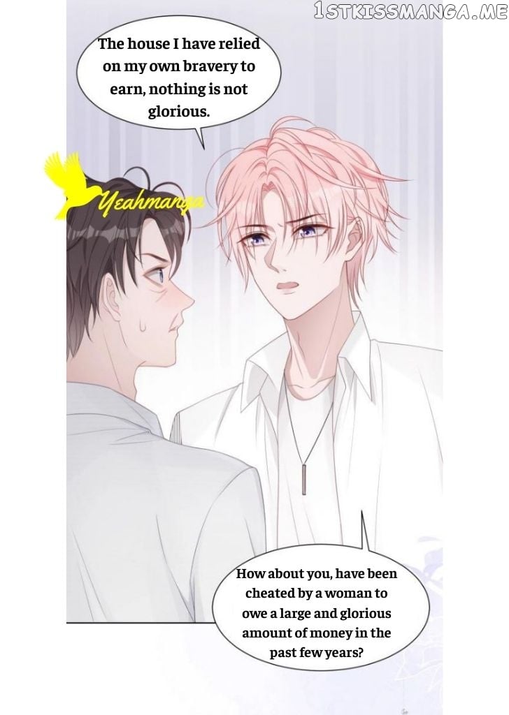 Love You As You Wish chapter 14 - page 17