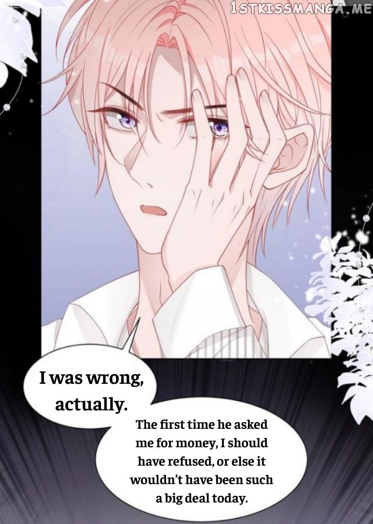 Love You As You Wish chapter 14 - page 20