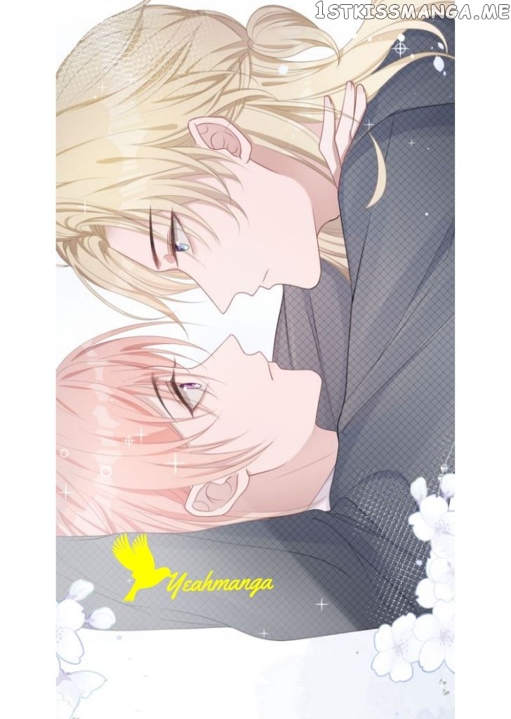 Love You As You Wish chapter 13 - page 12