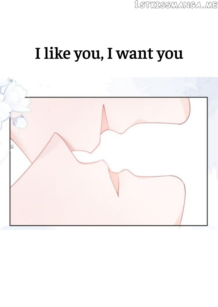 Love You As You Wish chapter 13 - page 13