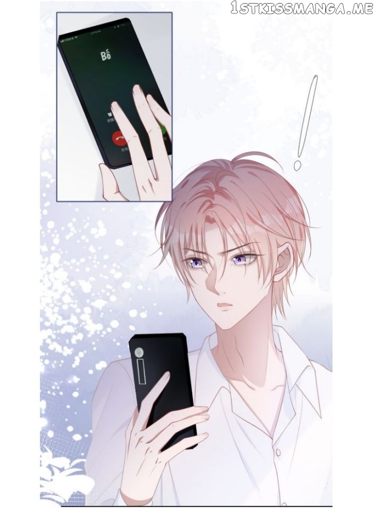 Love You As You Wish chapter 13 - page 16
