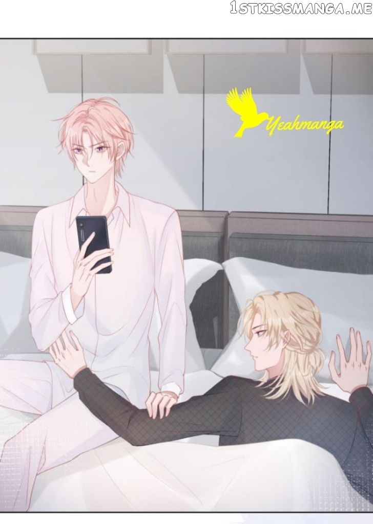 Love You As You Wish chapter 13 - page 17