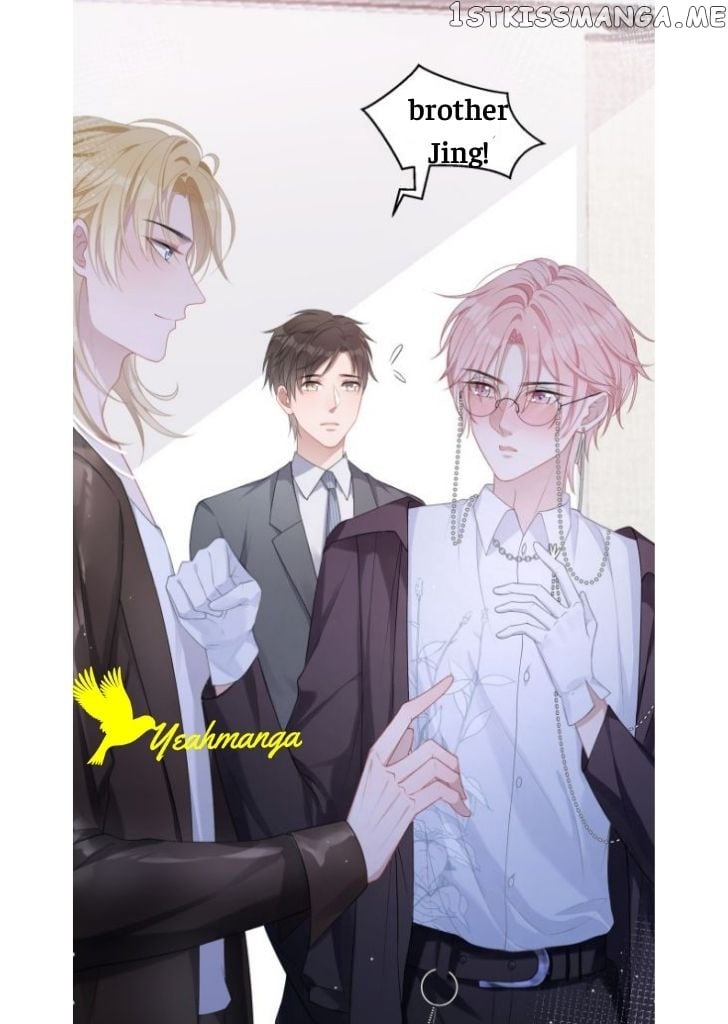 Love You As You Wish chapter 13 - page 40