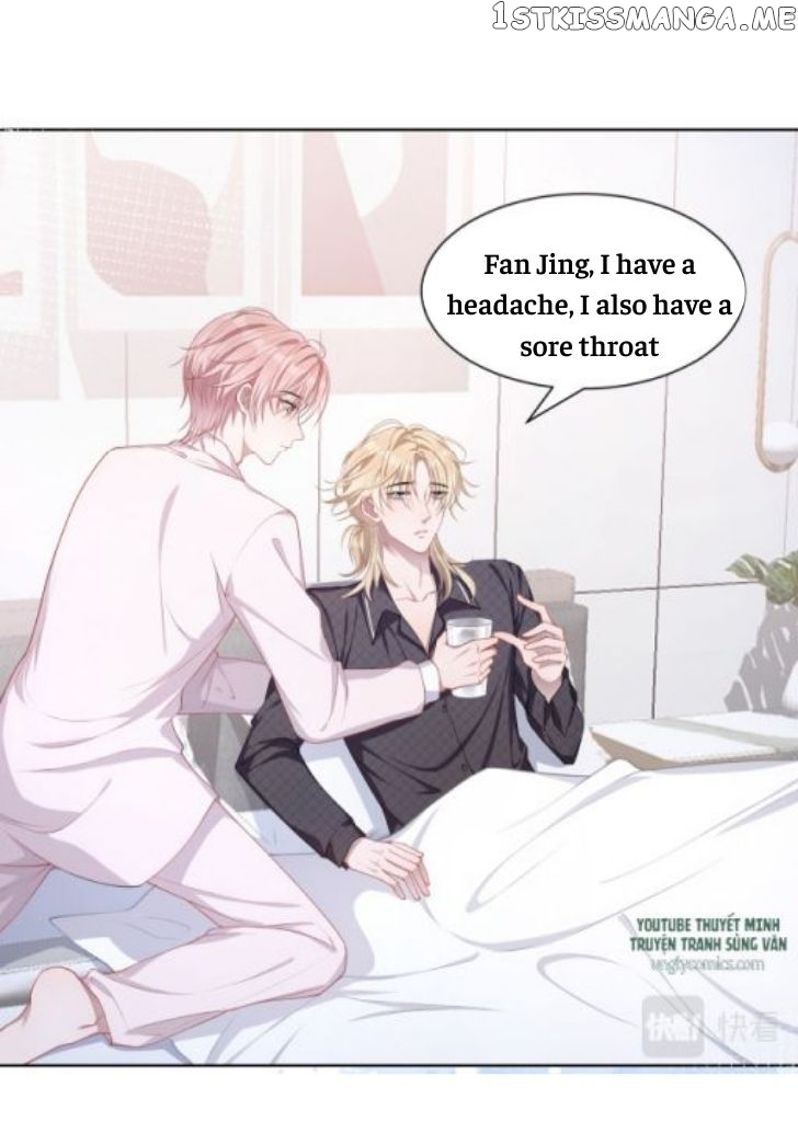 Love You As You Wish chapter 12 - page 13