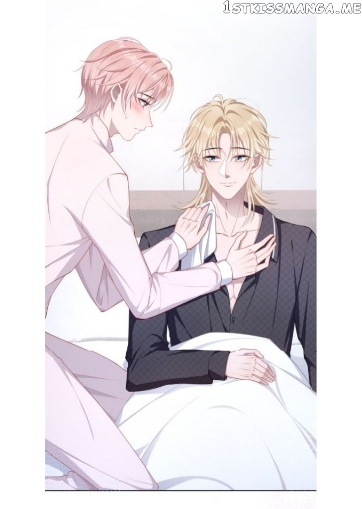 Love You As You Wish chapter 12 - page 16