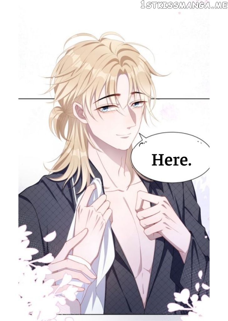 Love You As You Wish chapter 12 - page 17