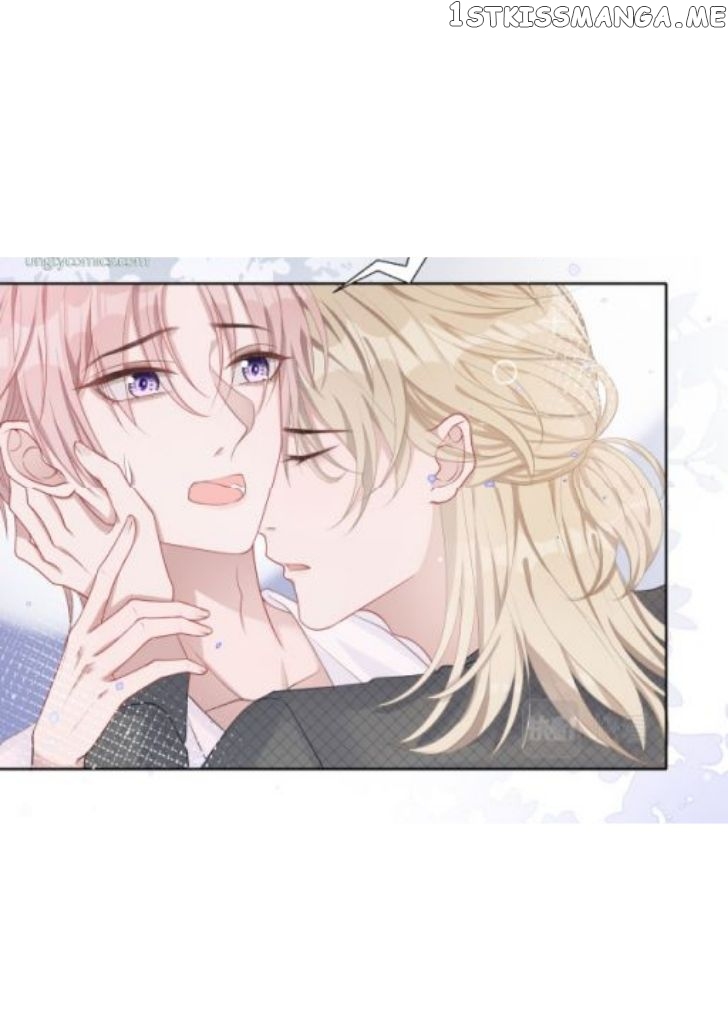 Love You As You Wish chapter 12 - page 25