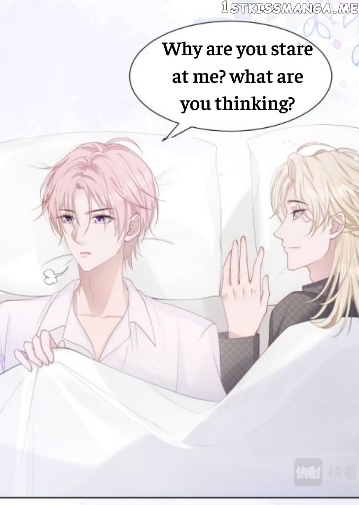 Love You As You Wish chapter 12 - page 31
